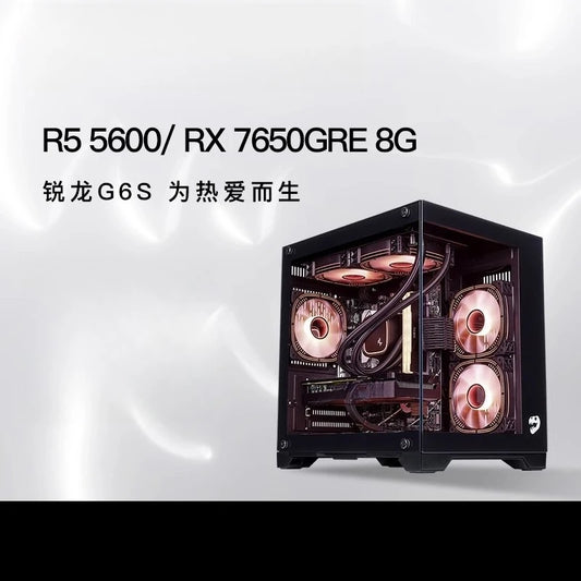 R5 5600/RX7650GRE/RTX3050/3060/5060 graphics card game computer