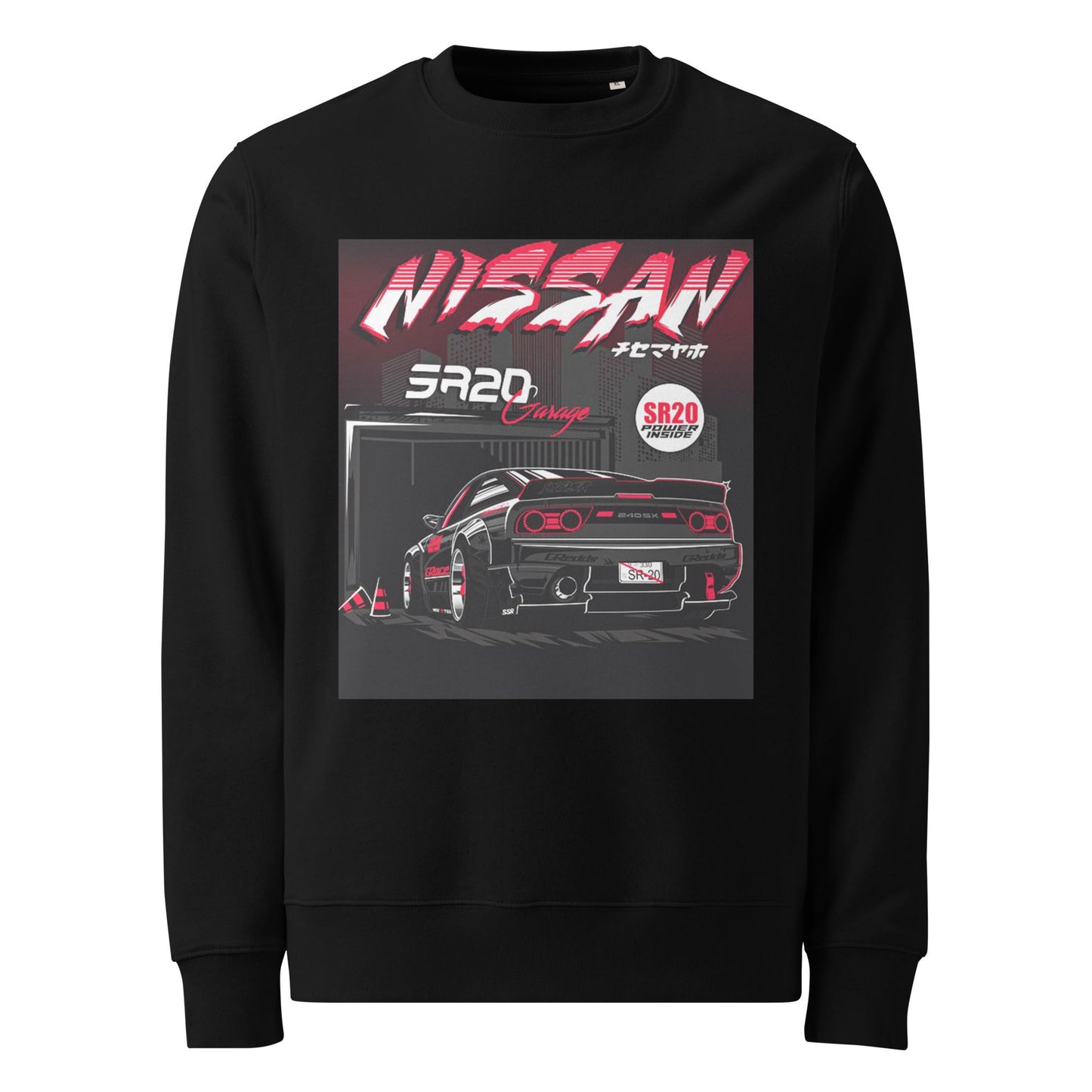 Unisex eco sweatshirt